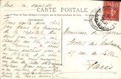 CPA Aix en Provence L'Eglise St Jean Le Musee 