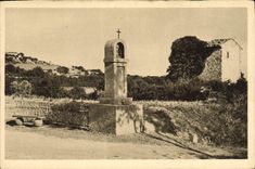 CPA Oratoire Notre Dame Aix Bouches du Rhone au quartier du Pont Roui a l'Entree de la Propriete Ras