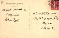 CPA Mont Genevre au printemps 