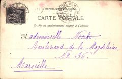 CPA Aix en Provence Cloitre du College du Sacre Coeur 