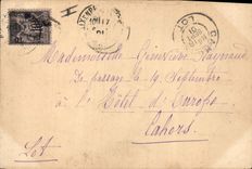 CPA Aix en Provence Fontaine des Quatre Dauphins Eglise St Jean de Malte 