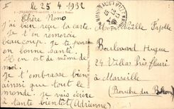 CPA Villeneuve sur Lot Le Lot a Romas 