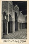 CPA Institut Musulman Mosquee de Paris Entree de la Salle des Prieres 