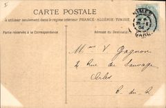 CPA Nimes L'Interieur des Arenes 