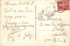 CPA Nimes Les Arenes vue exterieure cote Ouest 