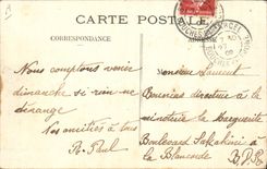 CPA Nimes L'Esplanade 