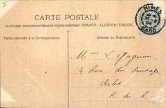 CPA Nimes Interieur de la Porte d'Auguste 