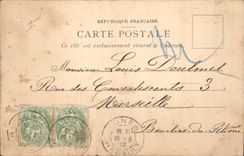 CPA Nimes La Tourmagne 