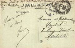 CPA Nimes Temple de Diane interieur 