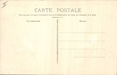 CPA Nimes L'Esplanade Les Arenes Palais de Justice Fontaine Pradier 