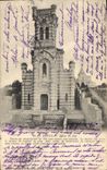 CPA Nimes Eglise St Luc Elevee par souscription en 1895 mais encore non achevee 