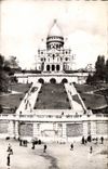 CPA Images de Paris Basilique du Sacre Coeur et le Square Saint Pierre 