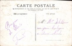 CPA Paris La Cour du Carrousel 