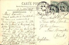 CPA Paris Entree de l'Elysee 