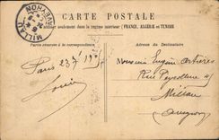 CPA Paris Palais Royal 