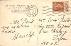 CPA Paris Le Petit Palais Champs Elysees 