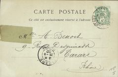 CPA Lyon Le Pont Morand 