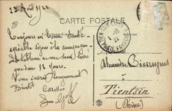 CPA Aix en Provence Interieur du Monument Sec 