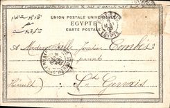 CPA Port Said Le Port