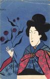 CPA Femme Japon Nippon