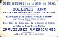 CPA Paris Quand Meme 