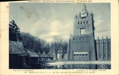 CPA Exposition Coloniale Internationale Paris 1931 Palais de l'AOF le Lac les Huttes Lacustres et le