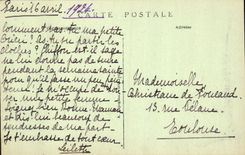 CPA Paris Parc Monceau vue du Parc Vers le Petit Pont 