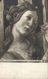 CPA Firenze Botticelli