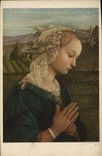 CPA Vergine in Adorazione Fra Filippo Lippi Galleria Uffizi Firenze 