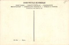 CPA Musee d Amiens Puvis de Chavannes Le Repos 