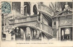 CPA Les Eglises de Paris Saint Etienne du Mont Le Jube 