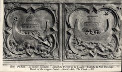 CPA Paris La Sainte Chapelle Detail du Portail de la Loggia 