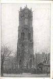 CPA Paris La Tour St Jacques 