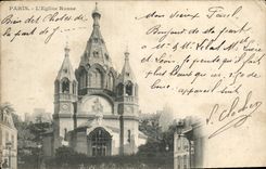CPA Paris L'Eglise Russe Russie Russia