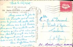 CPA Paris Jardin et palais du Luxembourg 