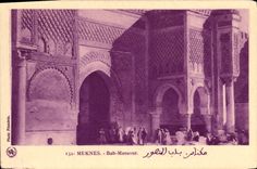 CPA Meknes Bab Mansour 