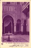 CPA Meknes Riche interieur marocain 