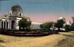 CPA Meknes Entree de l'Hopital 
