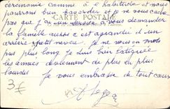 CPA Alger Ville Haute Entree d'une Zaouia