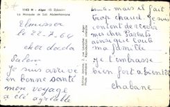 CPA Alger El Djezair La Mosquee de Sidi Abderrhamane