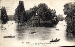 CPA Paris Le Lac du Bois de Boulogne 