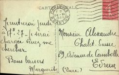 CPA Paris Le Lac du Bois de Boulogne 