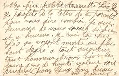 CPA Marseille N D de la Garde Interieur de la Basilique 