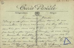 CPA Marseille La Rue de la Republique 