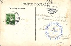 CPA Marseille rue de la Republique 