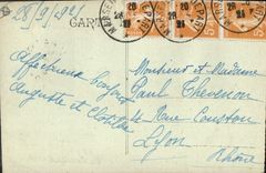 CPA Marseille rue de la Republique 