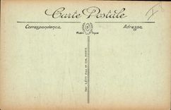 CPA Aix en Provence la Cathedrale St Sauveur 