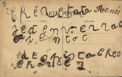 CPA Marseille La Mairie 