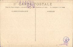 CPA Marseille Le Phare Ste Marie 