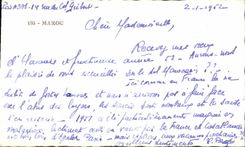 CPA Bonne Annee du Maroc 